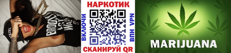 Сколько стоит Красногорск МАРИХУАНА  СК  Галлюциногенные грибы  ЭКСТАЗИ  МЕФ  COCAIN 