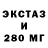 Amphetamine 97% lada usova