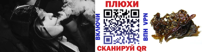 ГАШИШ AMNESIA HAZE  кракен ONION  Красногорск 