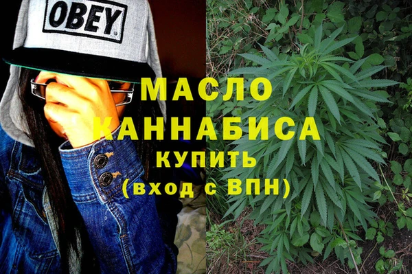 мяу мяу мука Абаза