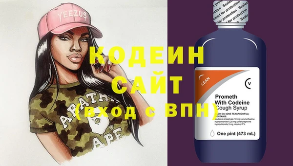 героин Шали