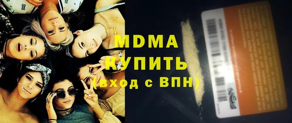 героин Шали