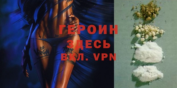 прущие крисы Шарыпово