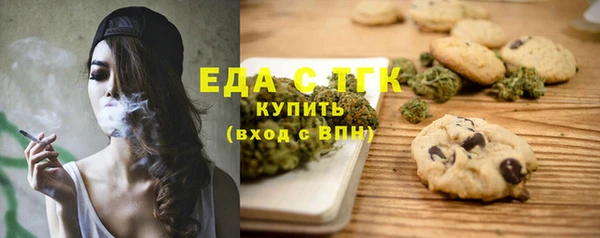 героин Шали