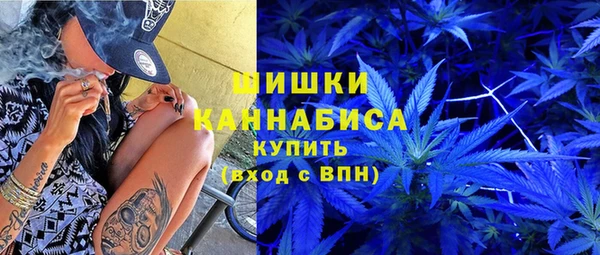 героин Шали