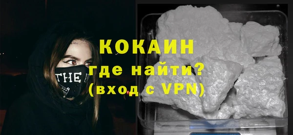 мяу мяу мука Абаза