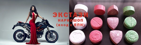 мефедрон VHQ Абдулино