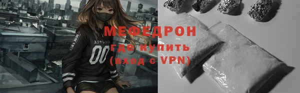 mdma Семилуки