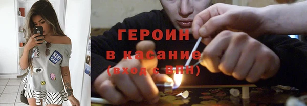 прущие крисы Шарыпово