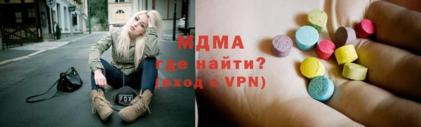 героин Шали