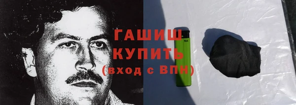 мяу мяу мука Абаза