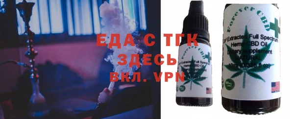 мяу мяу мука Абаза