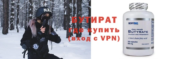 мяу мяу мука Абаза