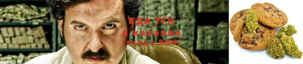 кокаин премиум Шадринск