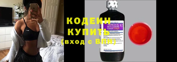 прущие крисы Шарыпово
