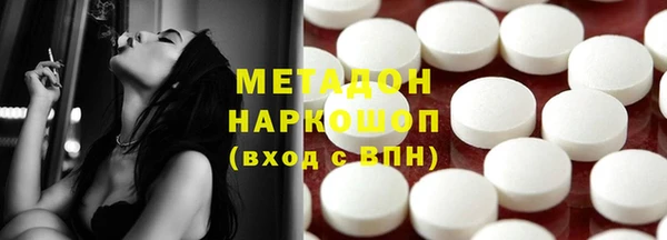 прущие крисы Шарыпово