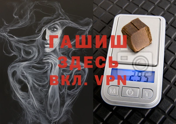хмурый Радужный