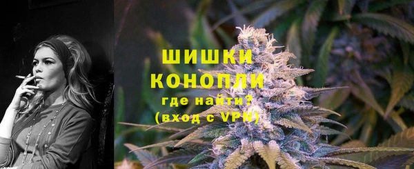 прущие крисы Шарыпово
