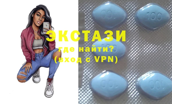 мяу мяу мука Абаза