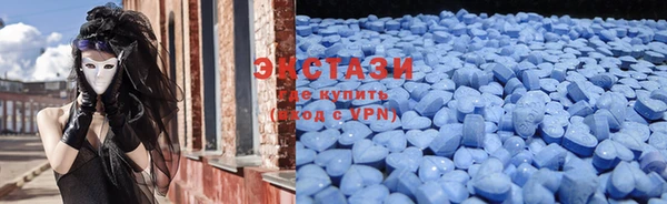 прущие крисы Шарыпово