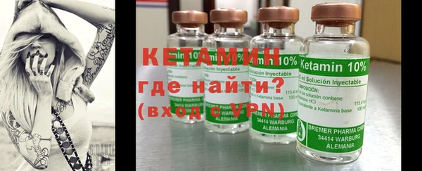 героин Шали