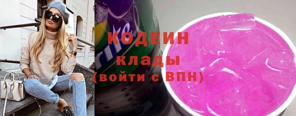 прущие крисы Шарыпово