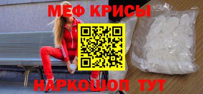 сатива Волжск