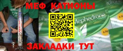 мдма Апшеронск