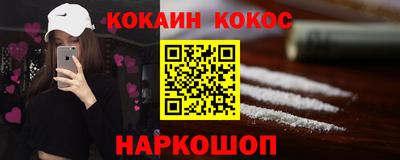 мдма Апшеронск