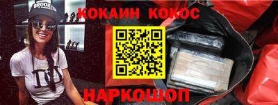 мдма Апшеронск