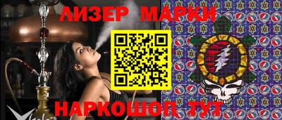 прущая мука Гагарин