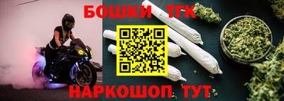 COCAINE Волгодонск
