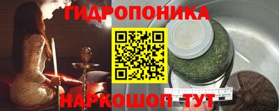 COCAINE Волгодонск