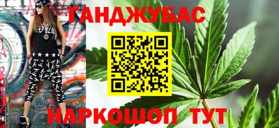 кокаин перу Волжский