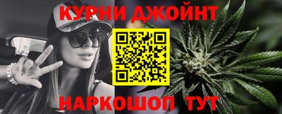 скорость Гай