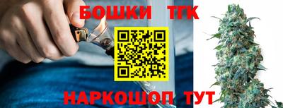 амф Апрелевка