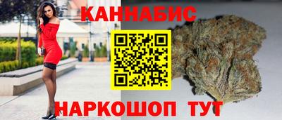 мдма Апшеронск