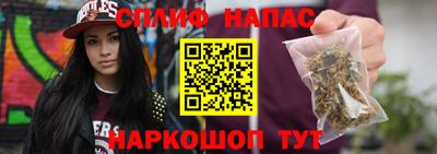 кокаин перу Волжский