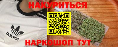 амф Апрелевка