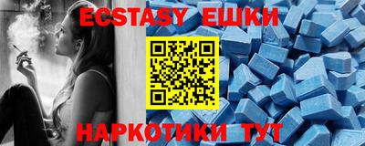 амф Апрелевка