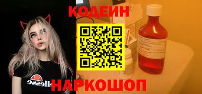 мдма Апшеронск