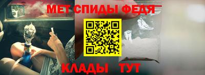 кокаин перу Волжский