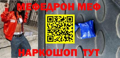 амф Апрелевка