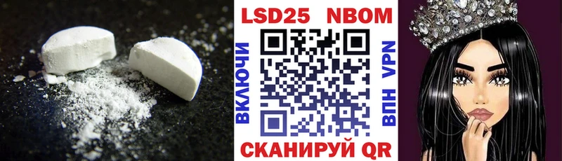 где купить наркоту  Красногорск  LSD-25 экстази ecstasy 
