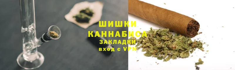 shop какой сайт  Красногорск  Бошки марихуана индика 